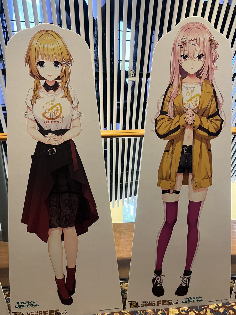 hiros0930's tweet photo. ゆずソフトソングフェス2026
神戸公演お疲れ様でした！！

すげぇ…すげぇよ…ゆずソフト…

過去最大級のサプライズの連続
5時間半のライブだったけど
本当に本当に最高でした…！！

東京公演2daysも参加します👍
体力つけなきゃ置いてかれるぜ

#ゆずソフトSONGFES2026
#ゆずソフトソングフェス2026 https://t.co/9HCIh1V3DS