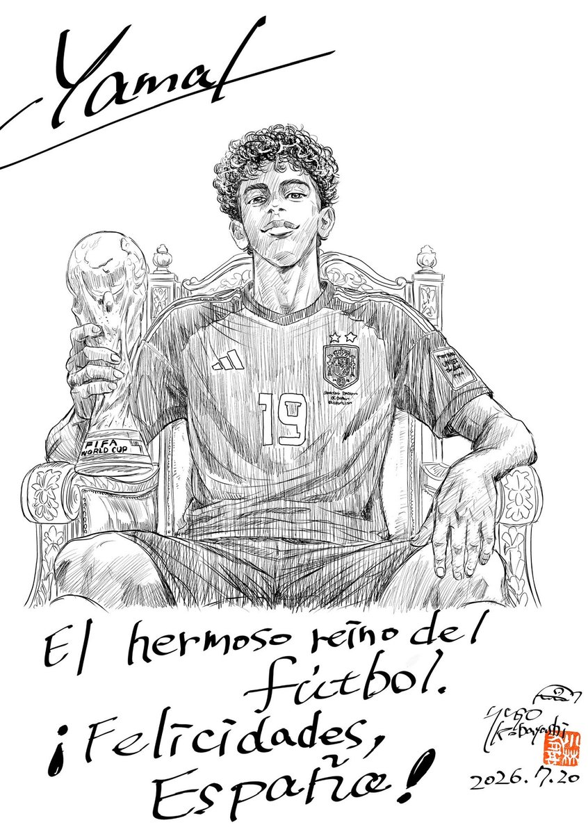 HanamiDangos's tweet photo. 🏆⭐⭐ ¡Yugo Kobayashi celebra NUESTRA SEGUNDA ESTRELLA dibujando a Lamine Yamal con la Copa del Mundo!

✨🇪🇸 @SEFutbol, los Reyes del fútbol 🇪🇸✨ https://t.co/TWkUC4NZWw
