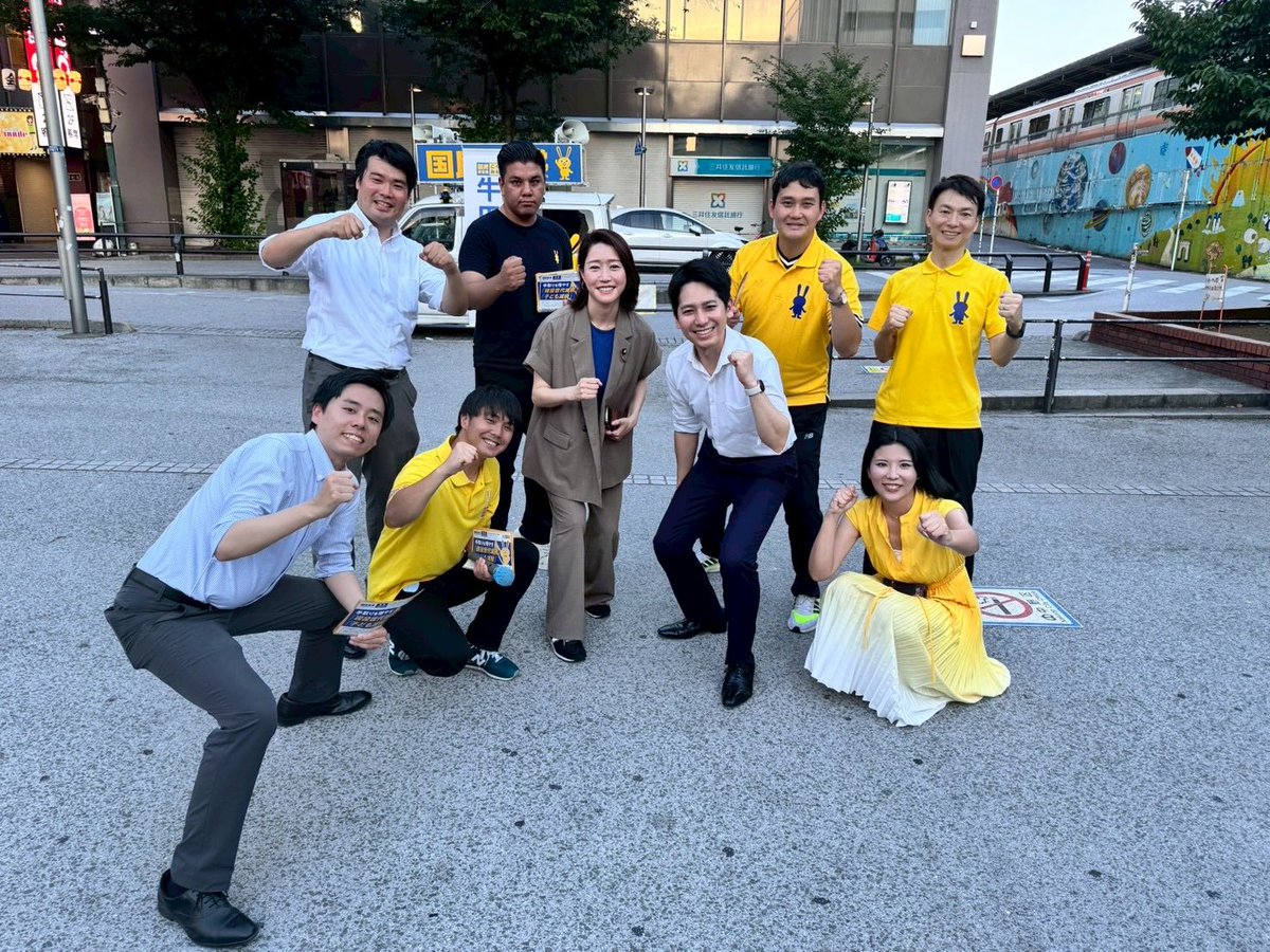 yoshi_suginami's tweet photo. 今夜は、青年局キャラバンに参加しました！
日が落ちる頃でも30度以上！
暑い中、お立ちよりいただいた皆さま、ありがとうございました！

#国民民主党 https://t.co/ISc44M79ci