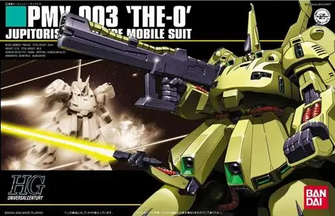 wsaoba's tweet photo. 真っ青のアクエリアス　AQUARIUS　THE 0
ゼータガンダムみがすごい事に気付きました
アクエリアスはみずがめ座
主題歌 水の星へ愛をこめて
本来はザ ゼロと読むのでしょうが
ガンダム好きはジ オと読んでしまうというね
暑い日の作業にピッタリ😄リピ確 https://t.co/75e50TrE1S