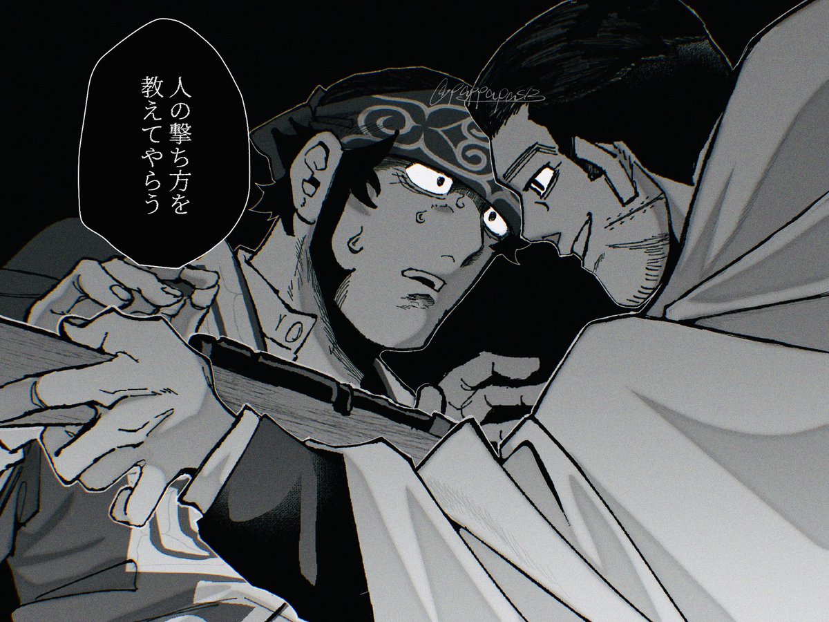 ぱぱす tweet media