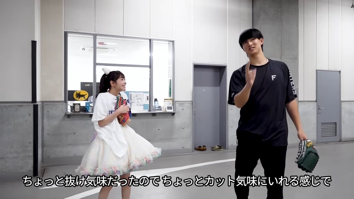 mainichihamhoo's tweet photo. アイドルにもラッパーにも投げ方だけは妥協を許さない達孝太 https://t.co/wNVG7b4ymS