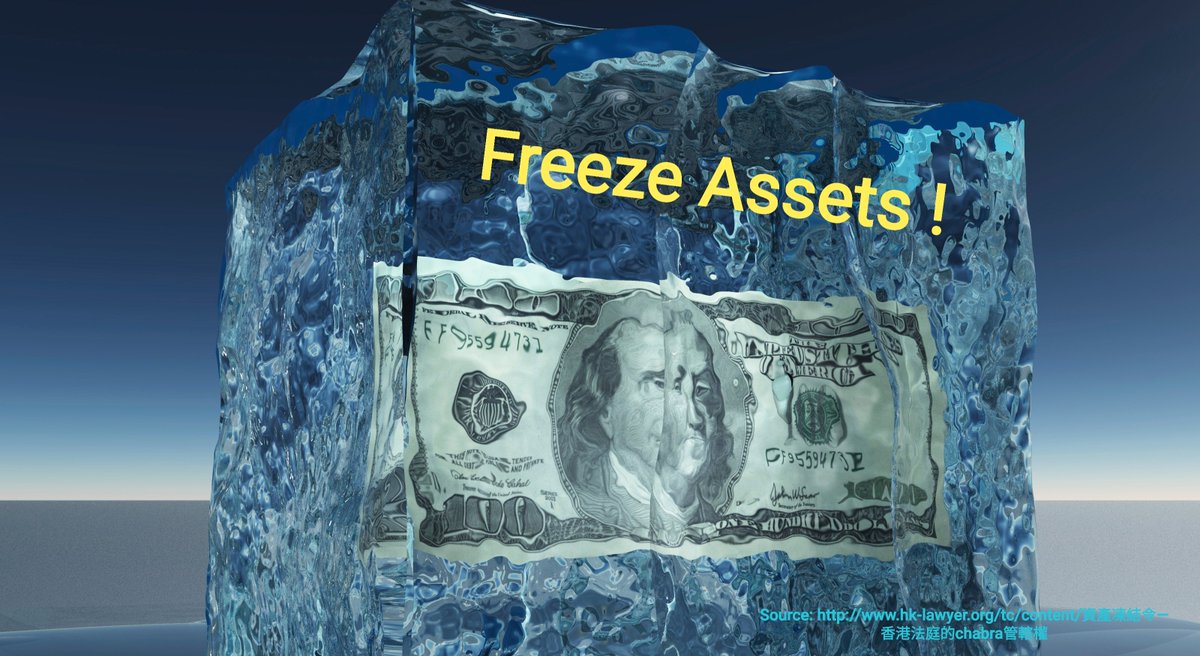 FonsiChen's tweet photo. @AshCrypto Caution for the U.S. treasury department frozen! 
https://t.co/3s19Dwdnz7 https://t.co/vrva35jNOz