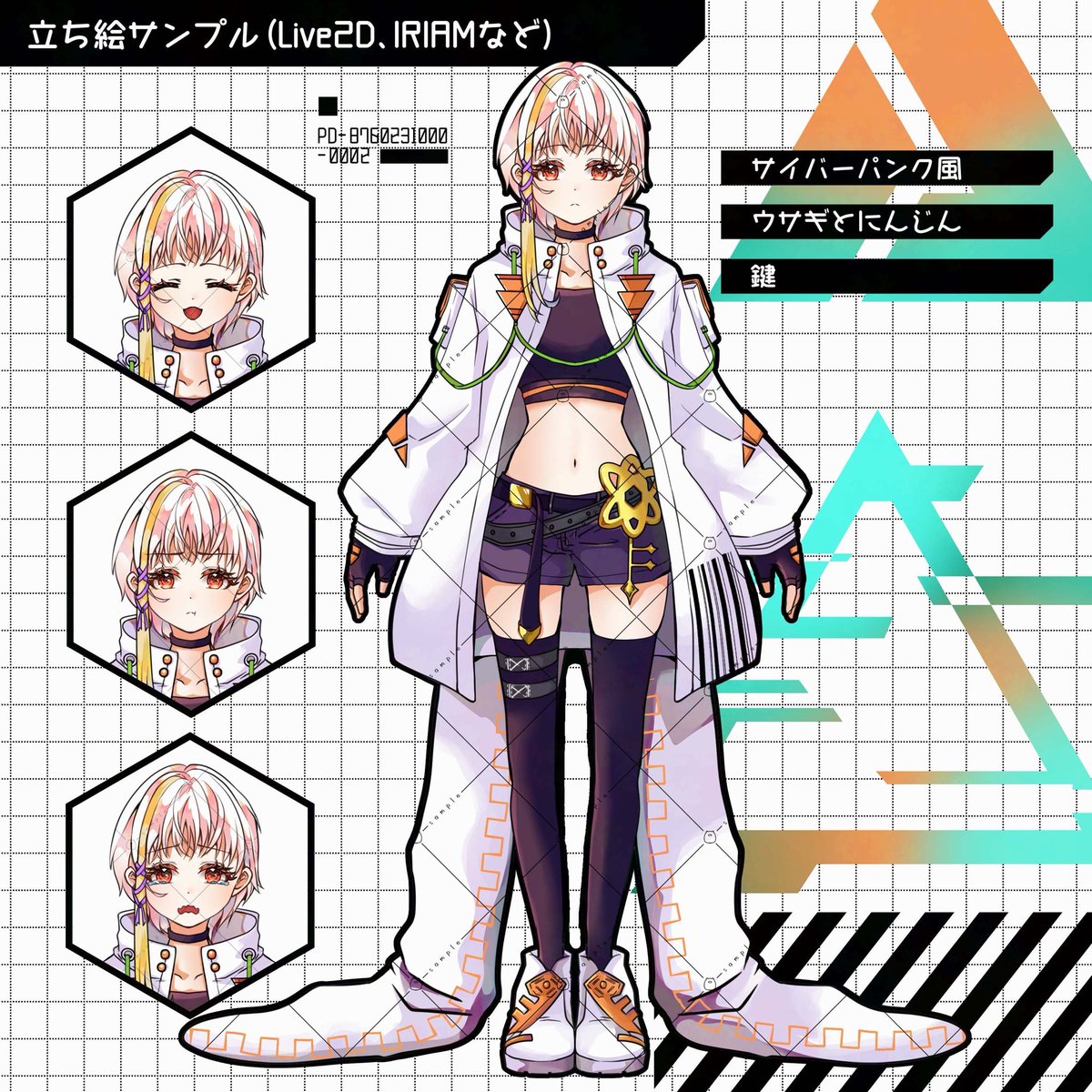 HarukoAoba's tweet photo. @Ginjyo_nagi 銀条ナギ様
検索から失礼いたします。青葉はること申します。
イラストからモデリングまで一括で対応可能です。もし絵柄がお好みに合いましたら、ぜひ詳しいお話をお伺いできたら嬉しいです。
ご検討のほど、よろしくお願いいたします。 https://t.co/dyhvP80zpn