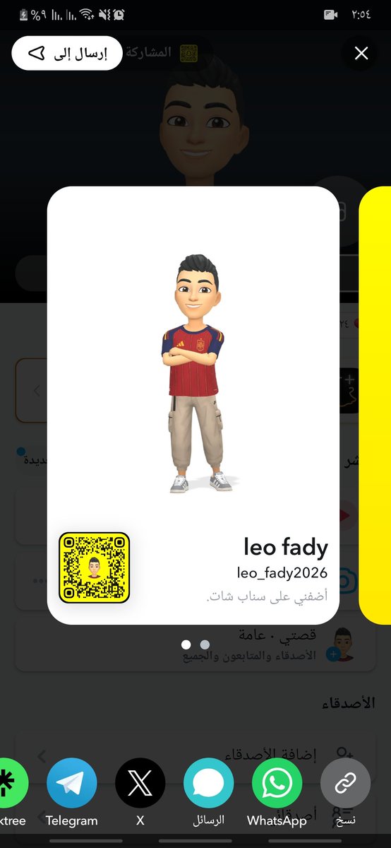 leofady401's tweet photo. سعود تخنزر علي حبيبته سارة و ارسل لي صورها وطلب فضحها هنا احححح تبب مثله تعال خاث او سناب 🔥
 🔥🔥 https://t.co/gsuRt5Ixuk