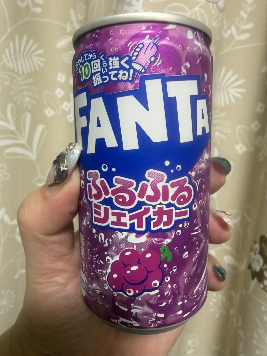 ettei_ak's tweet photo. 平成見つけた https://t.co/YSmGOcLZKn