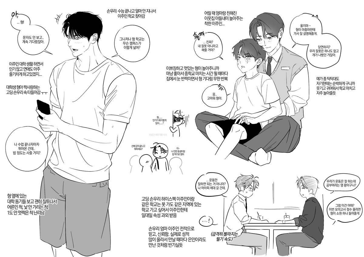 nyamil9's tweet photo. https://t.co/qViXScL3LI