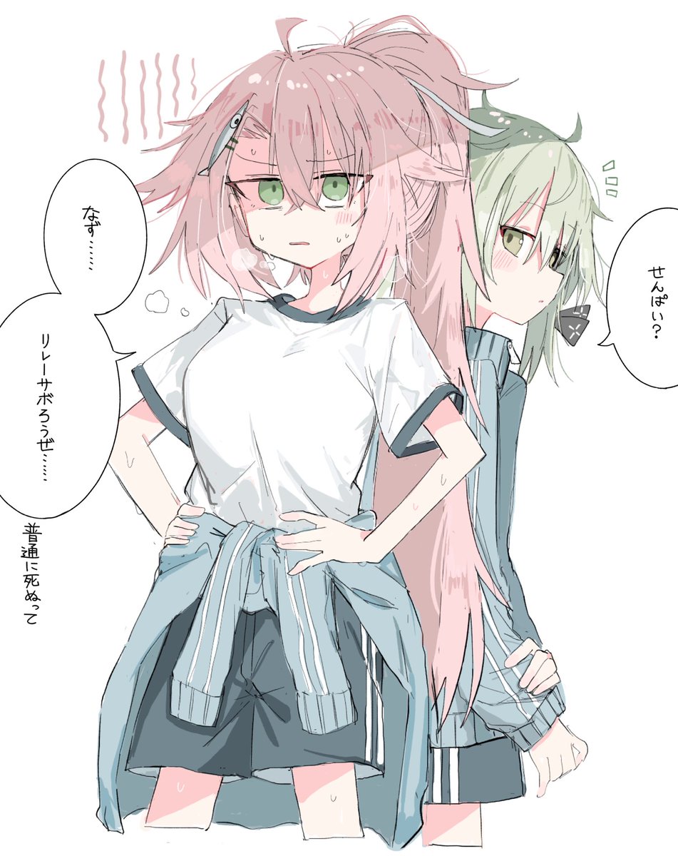 うぃるきんそん tweet media