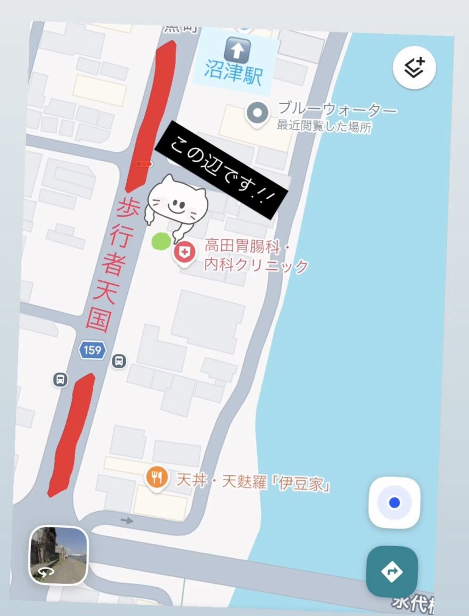 mahopan917's tweet photo. 7月26日（日）の
沼津夏まつりにて
12:00頃〜花火終了まで
なんとなんと⋯！
まほパン出店します.ᐟ.ᐟ👏🏻💚

詳細場所は下の地図にて⬇️

" 推し氷 "
9色から選べるかき氷を販売 🍧⟡.·
あなたの推しは何色⋯🥹？♡♡

お酒・ドリンクなども販売！

7月26日（日）は店休日とさせて
いただきます🙇🏻‍♀️ https://t.co/pDD79YdZkv