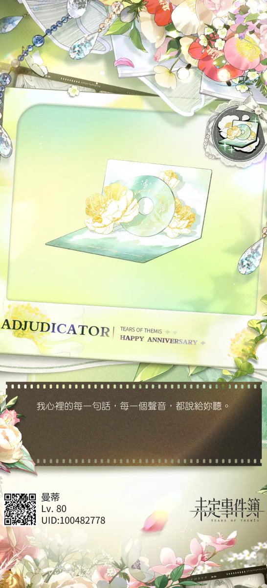 icelemmonade's tweet photo. https://t.co/UAbG9uvXym