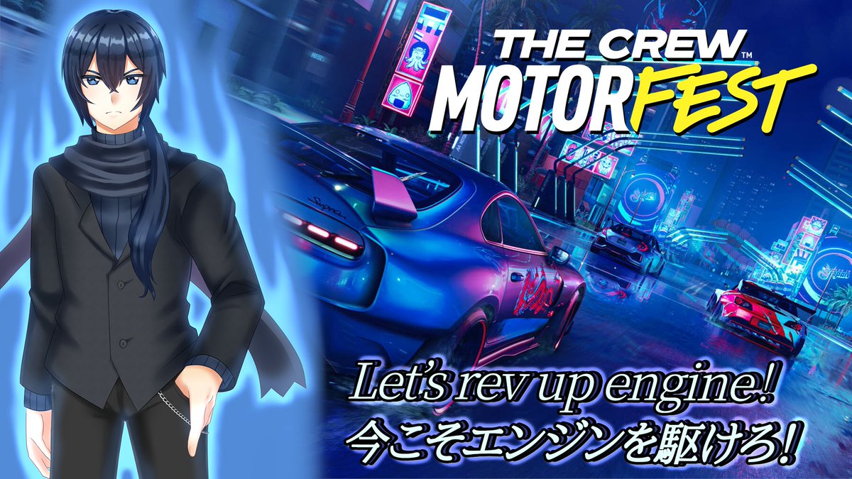 KiriharaRyoma's tweet photo. Konkiri~

I'm back in the Motorfest! Time to get back into rhythm!
モーターフェスに舞い戻って来た！そろそろリズムを取り戻そう！🐉🚥🏎️🏙️🌃🌫️࿐ೃ˙˙

#KiriRyoLive #MYVTuber #ENVTuber #JPVTuber #VTubersMY #MYVT #VTuber #TheCrewMotorfest #ザクルーモーターフェス https://t.co/PaL1i8Q7Iu