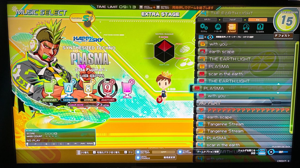SINO_iidx's tweet photo. 지금 연신내 투덱
옛날 냄새남 https://t.co/V51aD902qG