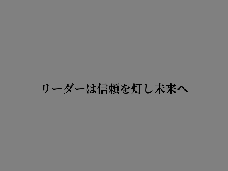 teammarc's tweet photo. 静かな夜に心を込めた https://t.co/veoO1czXvq