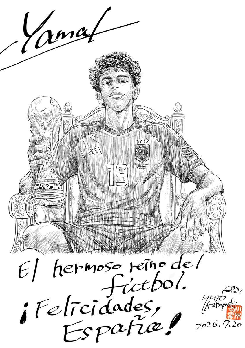 NeoAnimeZ's tweet photo. BRUTAL ilustración de Lamine Yamal que nos regala Yugo Kobayashi, mangaka de Ao Ashi, para celebrar la segunda estrella de España. ⭐️⭐️

¡SOMOS CAMPEONES DEL MUNDO!🔥 https://t.co/PuzPFm8YgL