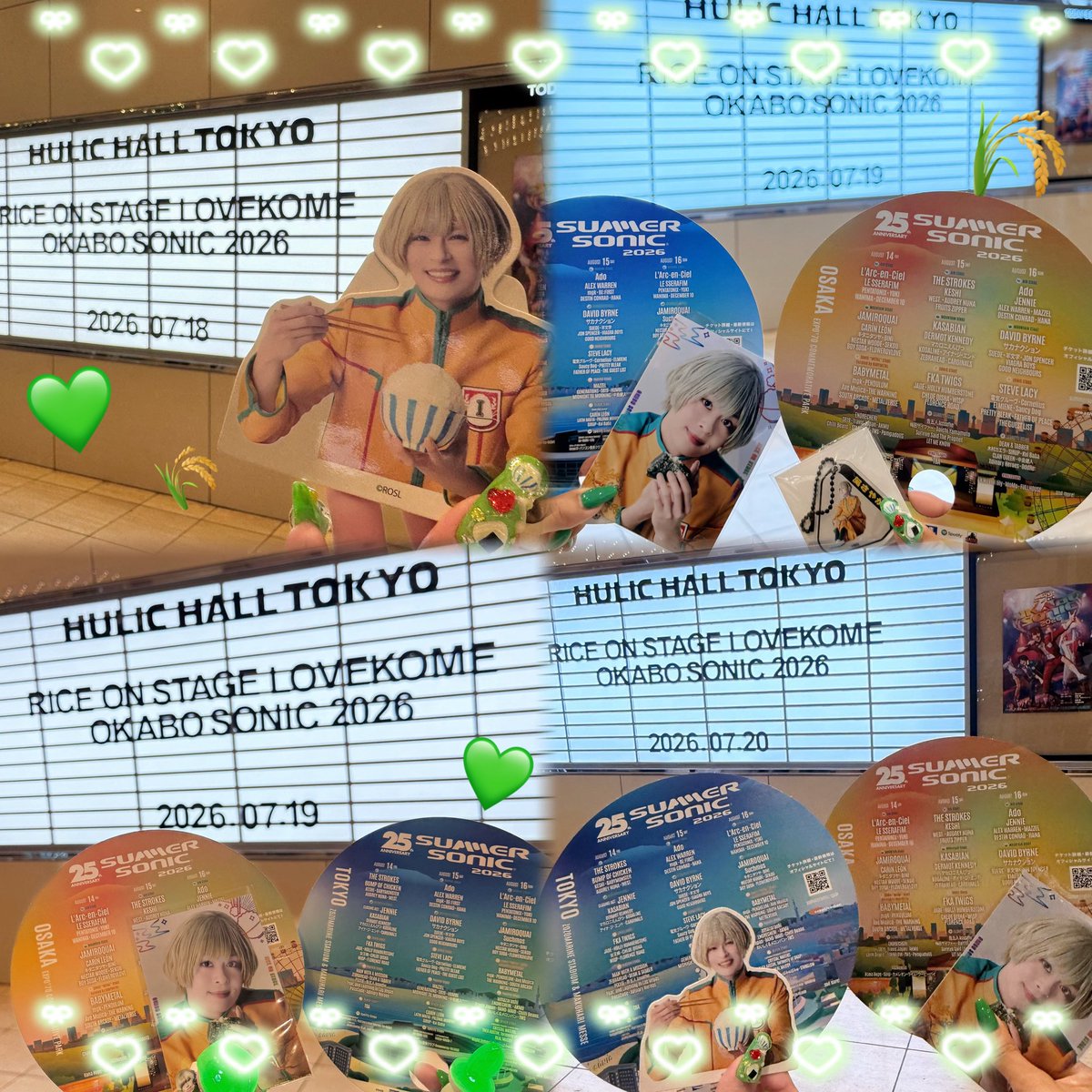 k_______032's tweet photo. RICE on STAGE「 #ラブ米」
～OKABO SONIC 2026～
 
とにかく最耕の3日間でした🌾🎆✨

米6の楽曲も❣️バチバチによかった❣️
かっこよくてかわいい大天才米🌾の風さやかさんをガン見することができて幸せだ〜〜〜🫪🫵🏻💭🍃💚

新作公演もおめでとうございます！楽しみ🌾💚
#ラブ米 #米ステ #おかソニ https://t.co/mPMpKHEAO9