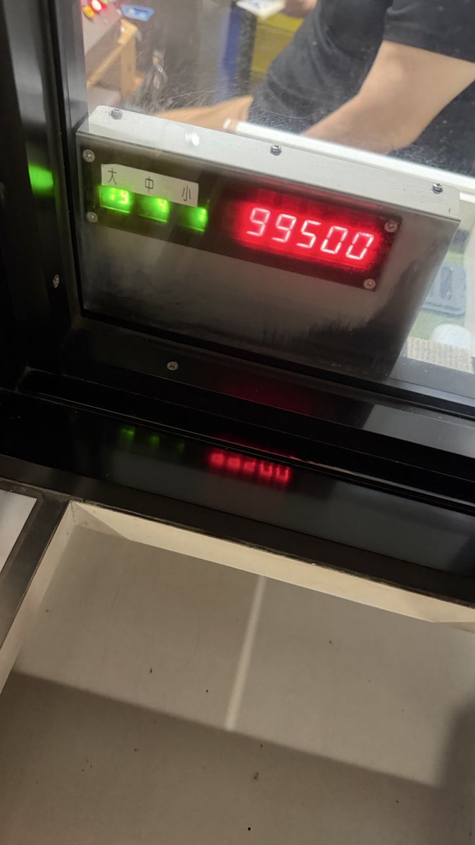 502miya's tweet photo. 足掻いたら一回転で当てて91,500円負けを取り返しましたww https://t.co/J7FBjtGRk5