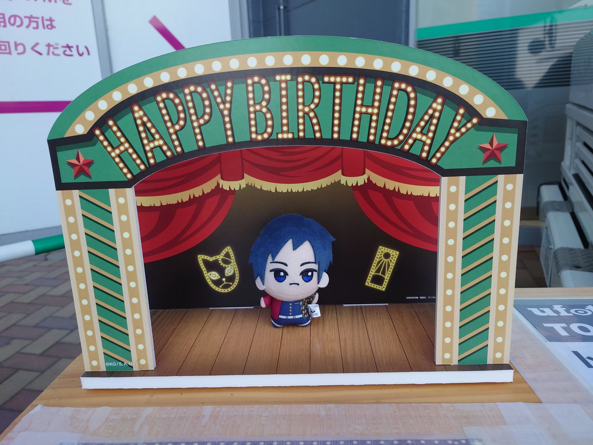 dogdogcatt's tweet photo. 行ってきました✨️ https://t.co/bg1UDAw9Ms