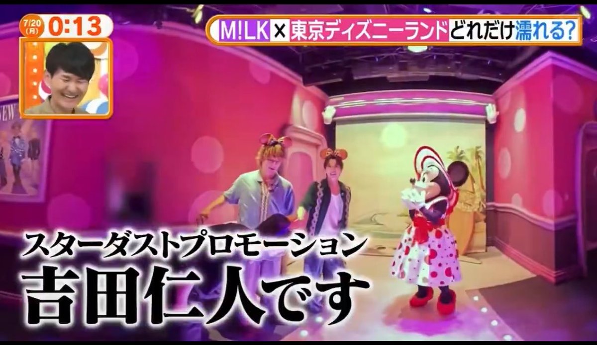 Milkeys_7's tweet photo. まじで神回 https://t.co/EsslH9IYYB