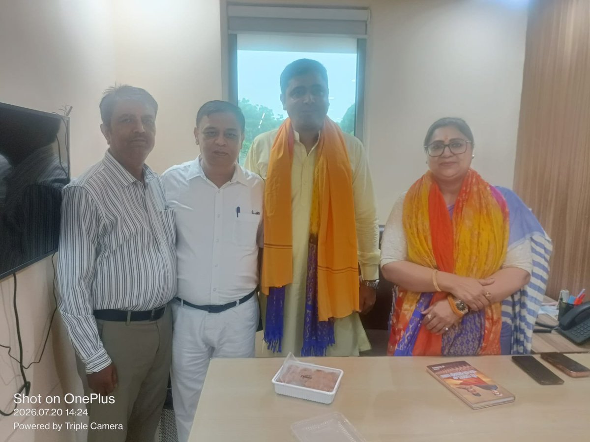 dpvajpayee's tweet photo. भाजपा दिल्ली प्रदेश की नवनियुक्त उपाध्यक्ष श्रीमती सारिका जैन जी और मंत्री युवा मित्र कृष्णदेव सिंह ( कृष्णा जी ) का प्रदेश RWA की टीम की तरफ से अभिनंदन किया और आगे के कार्यक्रमों में आमंत्रित किया @BJP4Delhi @SarikaJainBJP https://t.co/MEuRKbEmwn