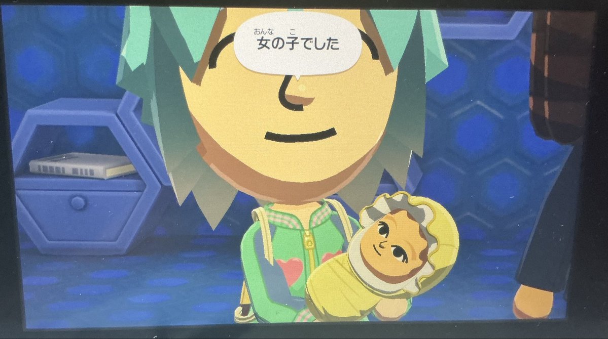 mkprune1117's tweet photo. 久しぶりに起動したらミン蒼に赤ちゃんが誕生してた！👶🏻🍼 https://t.co/QKhw8psj7z