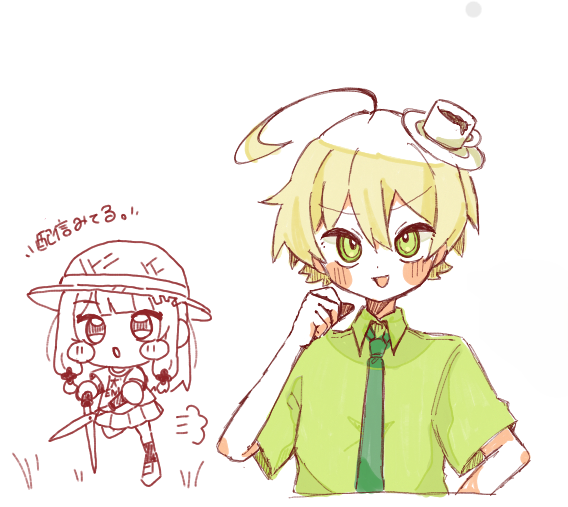 hoshi_us's tweet photo. 絵🍵してきたーーー https://t.co/AnXPcTOpNC