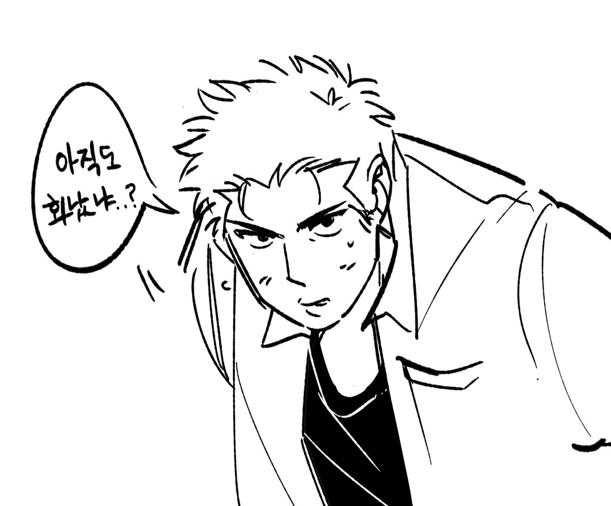 wan_sook0's tweet photo. 아마도 남친만 볼 수 있는 각도 https://t.co/JLVMqSKYYw