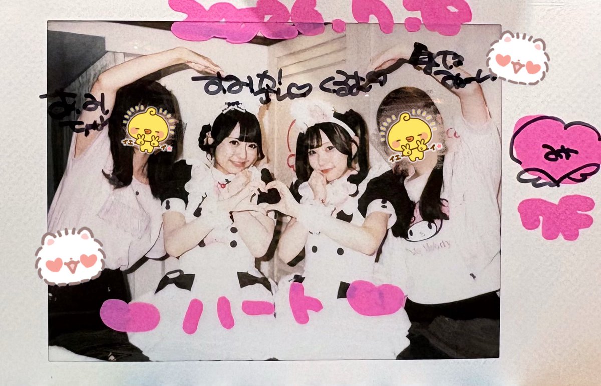 Mo__mo_cf's tweet photo. 4人チェキーーー(≧∇≦)(≧∇≦)(≧∇≦)すみくるは家宝‼️‼️‼️‼️‼️‼️‼️‼️‼️あみちゃんもありがとう！ https://t.co/jc5PaA3mTl