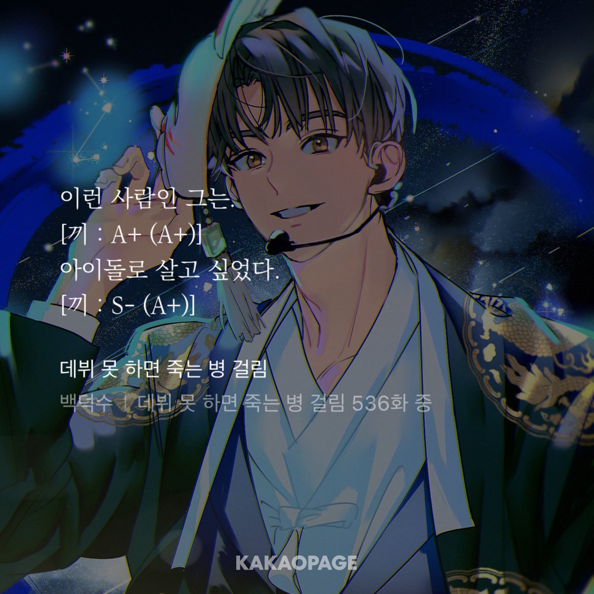 bae177_'s tweet photo. 이런거언제안좋아짐
상태:금딸러님이방을나갔습니다 https://t.co/RzqPS5AZIL