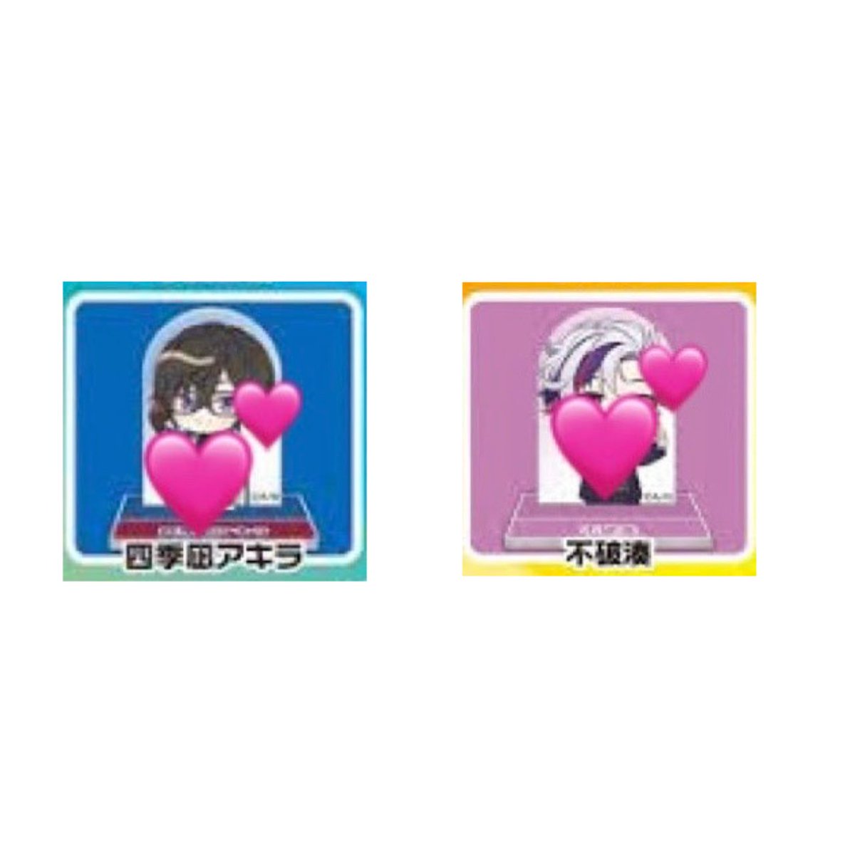 Jelly9708's tweet photo. 【交換】にじさんじ チョコエッグ 第1弾 第2弾

譲▷画像1
求▷画像2参照

郵送または名古屋手渡し
ご不快でなければ🚺はこちらから複数交換可能です
検索からもお気軽にお声掛けください https://t.co/kIbfgQ40h3