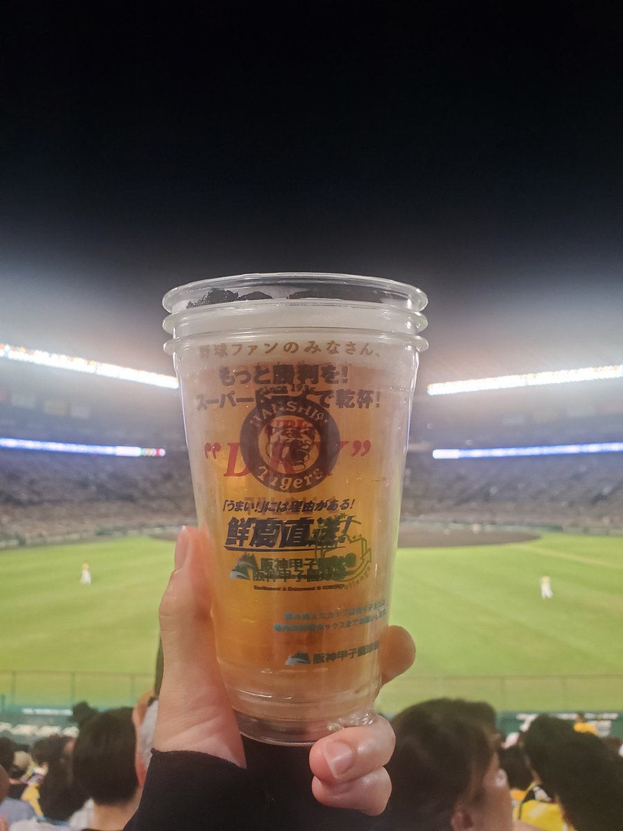0serihi46's tweet photo. 暑い、、ずっと暑い。
阪神も負けた暑い。
夏場のダブルヘッダーは…やばい。笑 https://t.co/KZQDc0rfcM