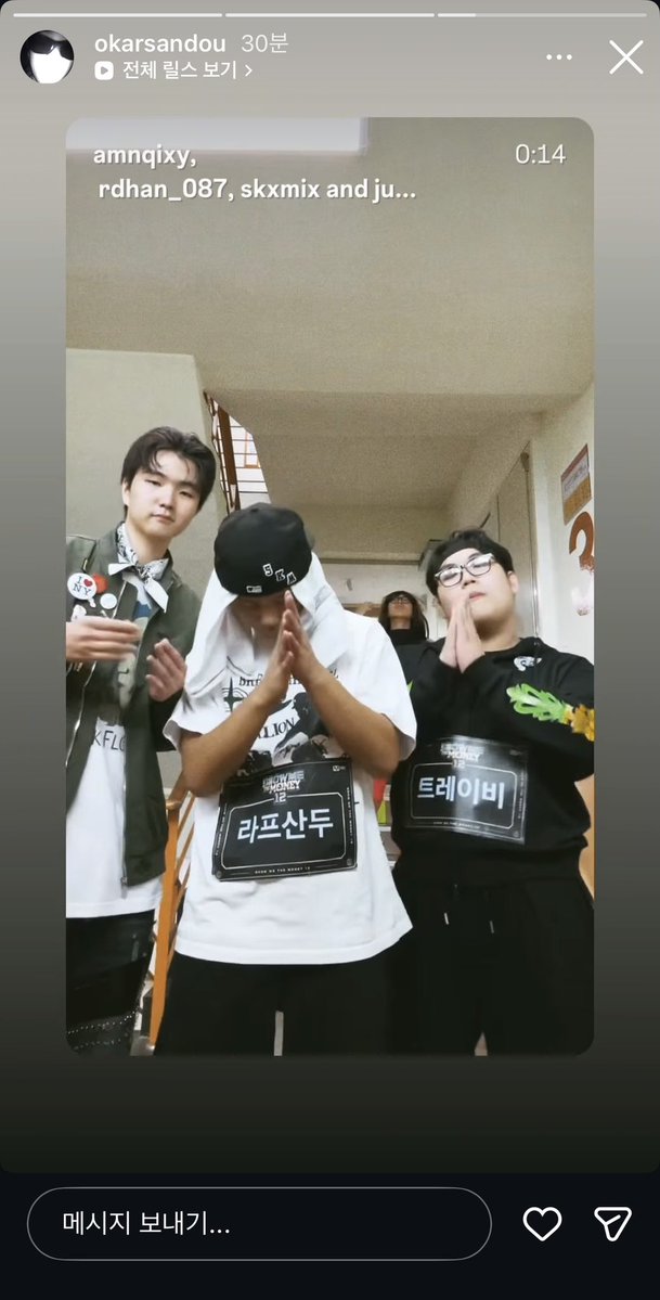 yeon tweet media