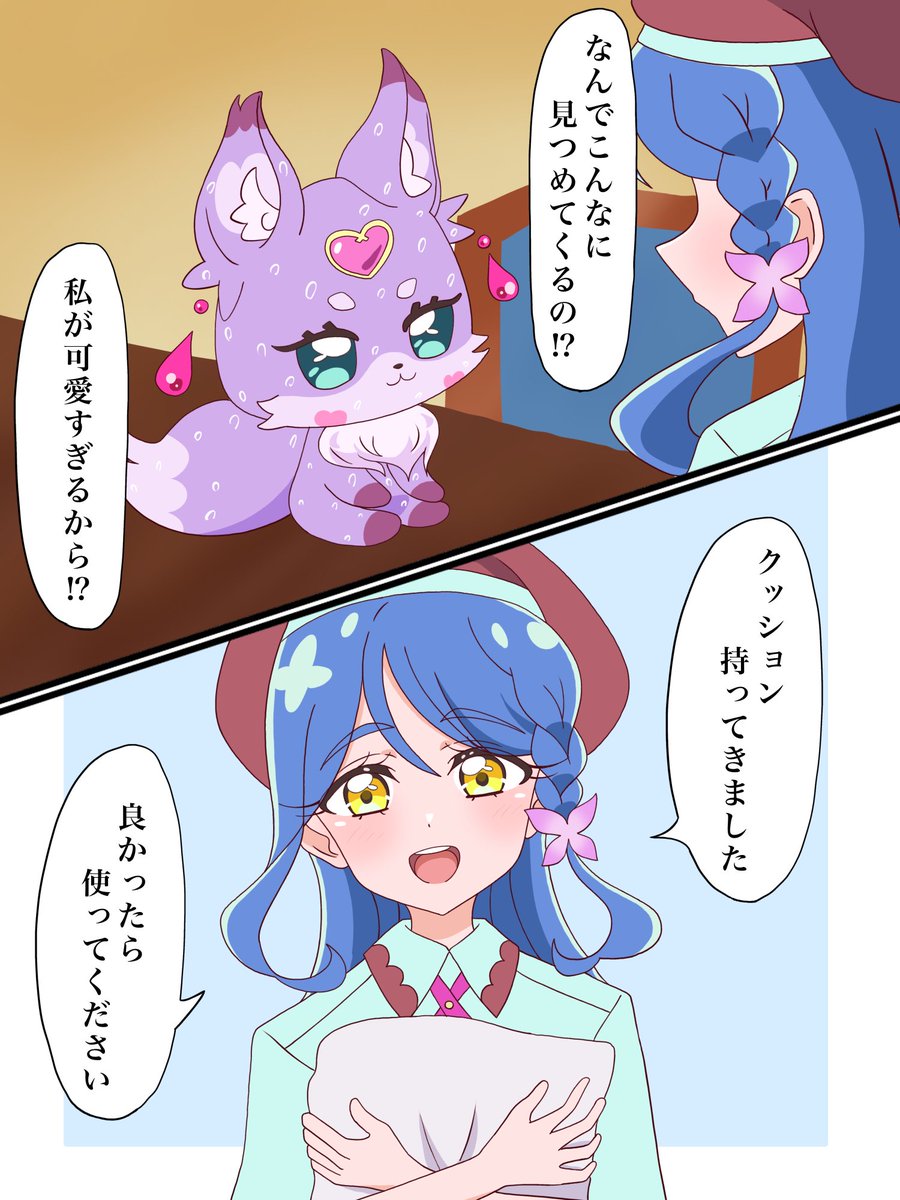 VG20_96's tweet photo. https://t.co/XNYYodf3SQ