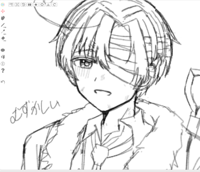 bluesky_leu's tweet photo. うぃぷ
上手く描けない🫠 https://t.co/e5ffYIEHV3
