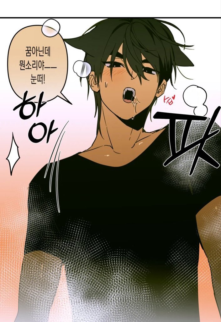 mokabwru's tweet photo. 🔞 네 발로 서는 법 - 닏도  간단한 만화 포타에 업로드했습니다.. 
https://t.co/ZtpS8dQnJg https://t.co/dHQdtkdOvp