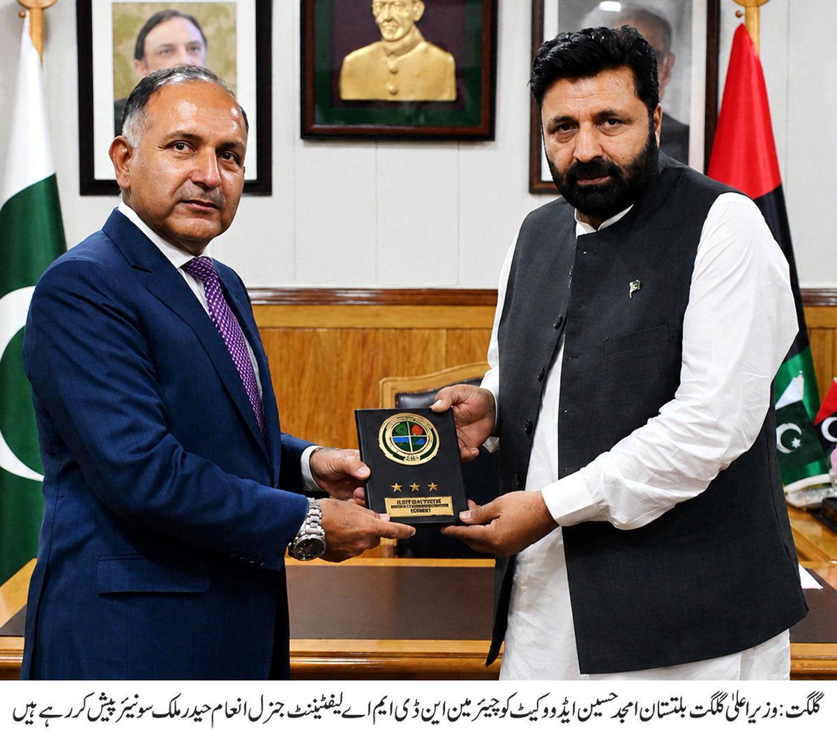 ndmapk's tweet photo. وزیرِ اعظم کی ہدایت پر چیئرمین این ڈی ایم اے، لیفٹیننٹ جنرل انعام حیدر ملک نے گلگت بلتستان کا دورہ کیا جہاں وزیرِ اعلیٰ ایڈووکیٹ امجد حسین سے ملاقات میں مون سون کے دوران ممکنہ خطرات، ادارہ جاتی تیاریوں اور حفاظتی اقدامات کا جائزہ ��یا گیا۔ https://t.co/pEz3Yog0yx