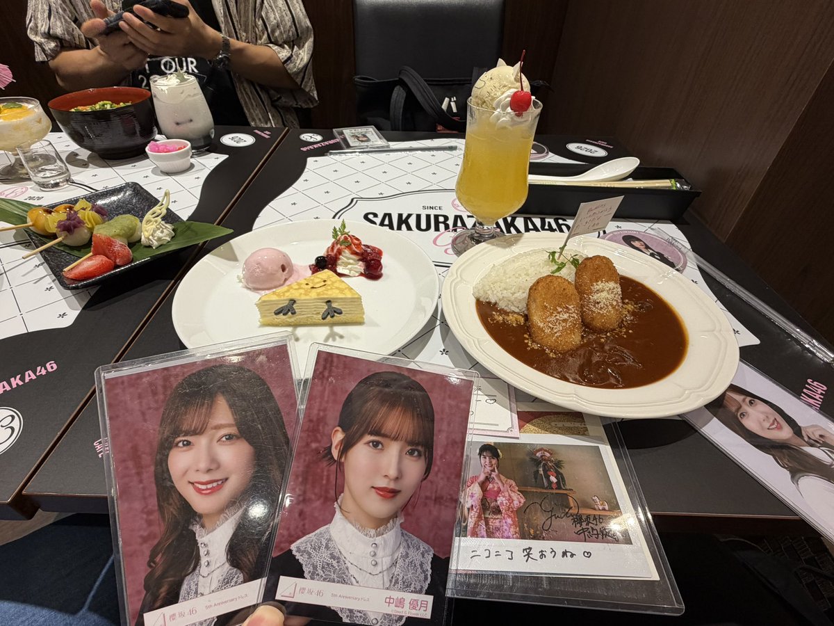 今日行ってきました！ 連れてきてくださりありがとうございます