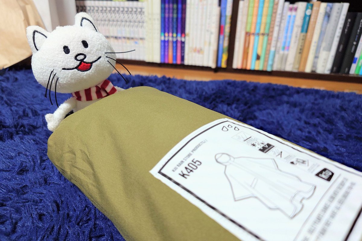 bump_0_zero's tweet photo. 先月の誕生日に兄からプレゼントのリクエストを聞かれてKiuのレインポンチョもらったんだけどJOINでこの上なく役に立った！120％有効活用できた!!兄ちゃんありがとう!!!! https://t.co/NKFe8w0VTP