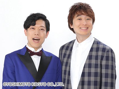 なんばグランド花月 tweet media
