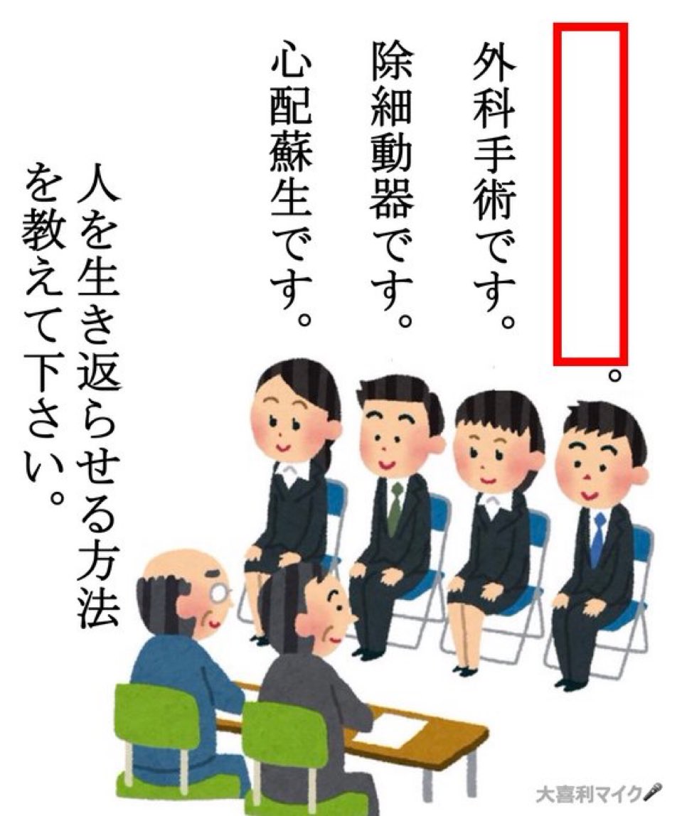 taka_startup's tweet photo. DESです https://t.co/zaiggG0Jz6