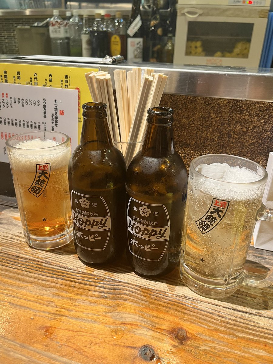 lilula9999's tweet photo. ウル虎の夏2026🐯🐯🍺🤩

※ウル虎初戦はベイスターズに0-7でボロ負け https://t.co/4KFVYhmxpY
