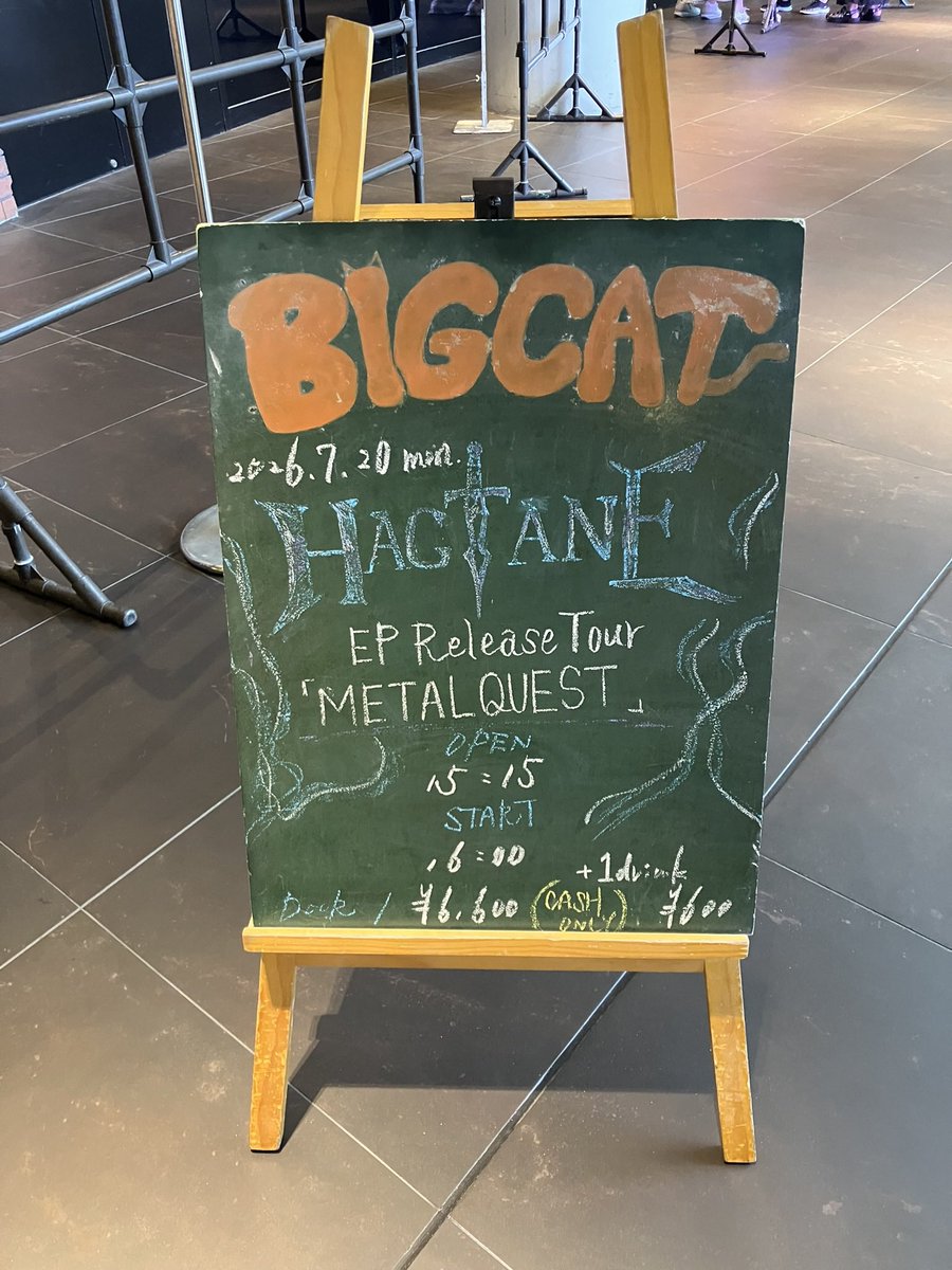 haneendo's tweet photo. HAGANE ツアー
心斎橋BIG CAT 参戦
今回はドラム上がっていたので
パワフルドラムよく見えた🥁
ギターも良かったよ🎸
最高に楽しいライブありがとー
でも体がしんどいです😅 https://t.co/oYWNTogNz3