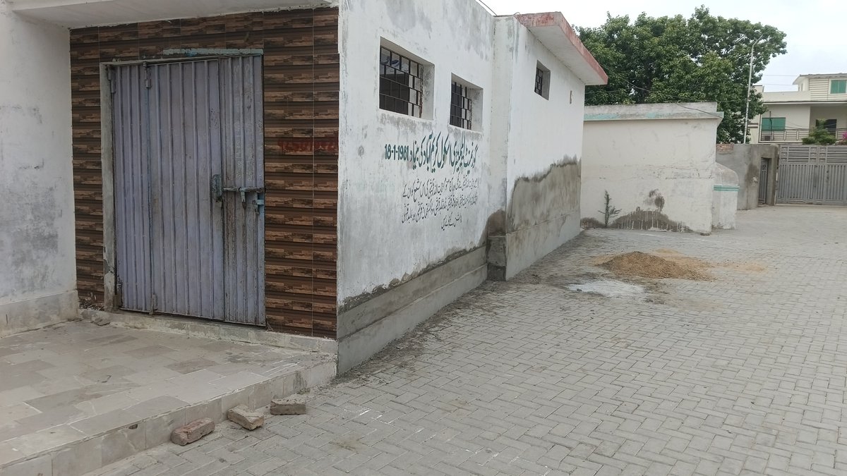 arifmahi's tweet photo. Government Elementary School Karimabad, Tando Muhammad Khan, was renovated with the help of the School-Specific Budget. Thank you sardar shah 
@SELDGOS @MinisterEduGos @sardarshah1 @rustamanisajjad @haleemsomro @BBhuttoZardari https://t.co/QgYT6abVy9