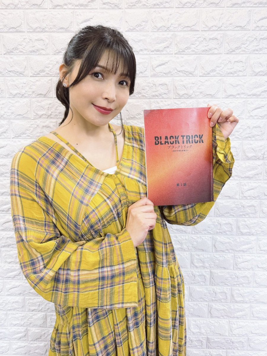 新田 恵海 / Emi Nitta (@nittaemi85) / Posts / X