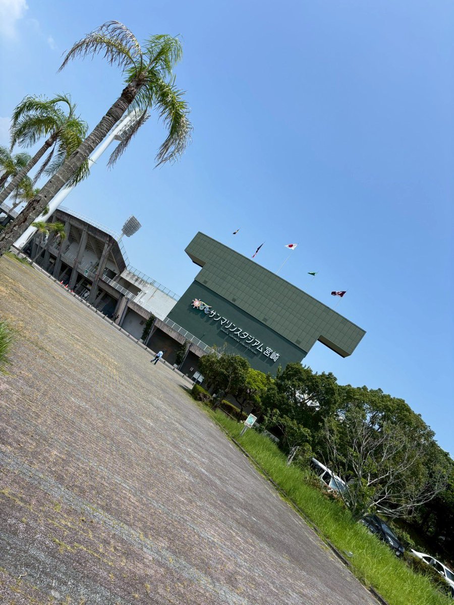 Kabigonn22's tweet photo. 弾丸宮崎日帰り旅行！！
疲れたけど楽しかった😊
日南学園強かったなー優勝おめでとう🏆 https://t.co/kNLCK44OGW