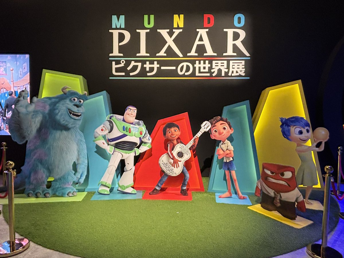 midori_50's tweet photo. 今日はピクサーの世界展に行ってきました🫟
バズのプロモについてよく確認してなかったんだけど有料だったんだね……
大好きな作品の中に入れて幸せでした🥰 https://t.co/U01o2D36y0