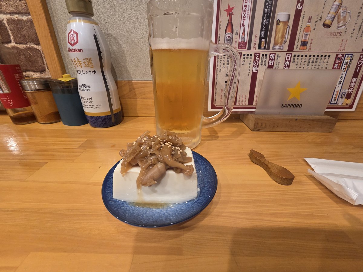 ICECREAMHULK's tweet photo. 今日は久しぶりの紅五-五六！
久しぶりにアジフライ食べたけど美味しいなぁ😋
https://t.co/rMTVdxB61x https://t.co/J3FXgFvbLW