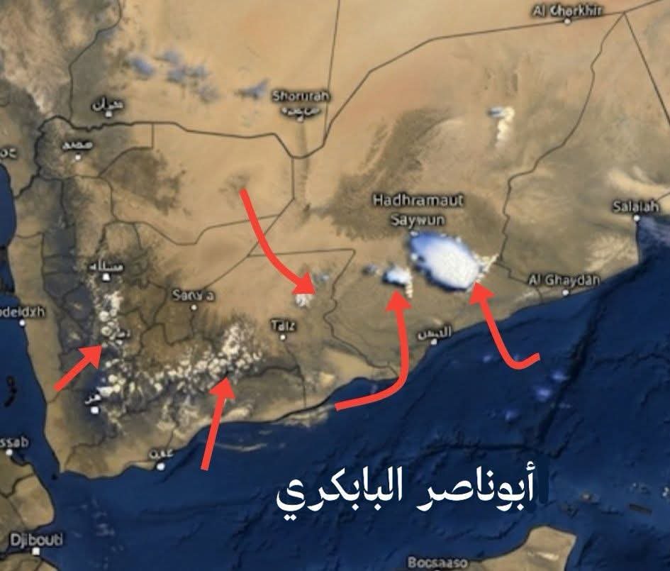 AlkhmrhR's tweet photo. متابعة موسم الصيف
الإثنين / ٦ صفر ١٤٤٨هـ
اخر تحديث 3:00م
بداية نشؤ تكونات ركامية على مرتفعات (جنوب حضرموت - شرق شبوة - شمال أبين).
تراجع مؤقت للنشاط على المرتفعات الغربية.
​⚠️ تنبيه: خلية رعدية قوية تتشكل الآن على (غيل بن يمين وجنوب السوم). مع فرص جريان الأودية. نسأل الله https://t.co/KUW0Ebdk9t