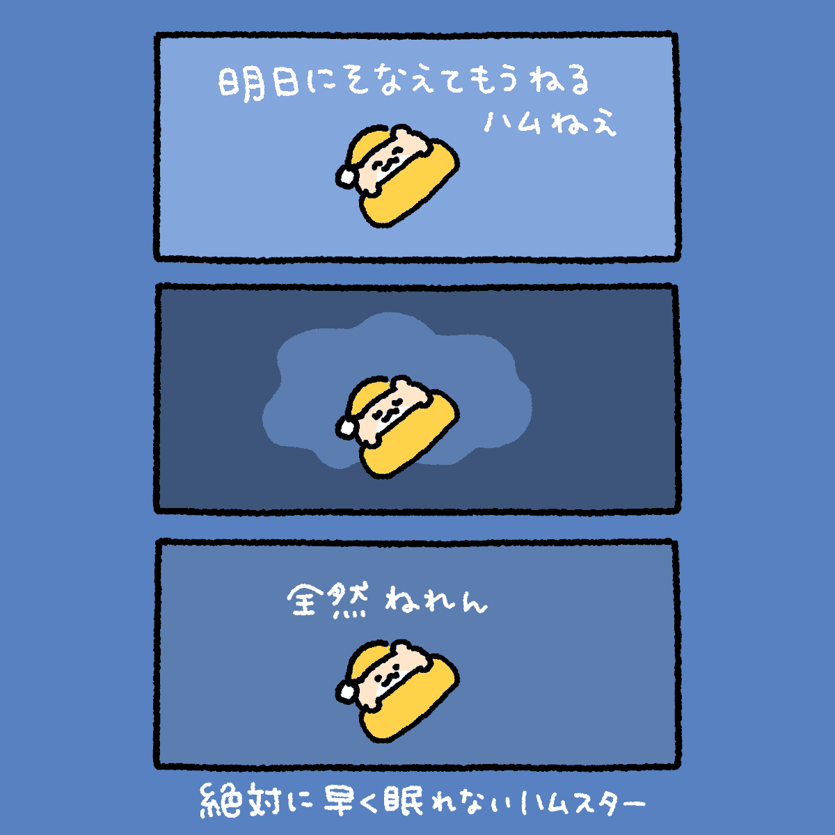 ZETSUHAMU's tweet photo. 🌝 https://t.co/OxFSgumtBi
