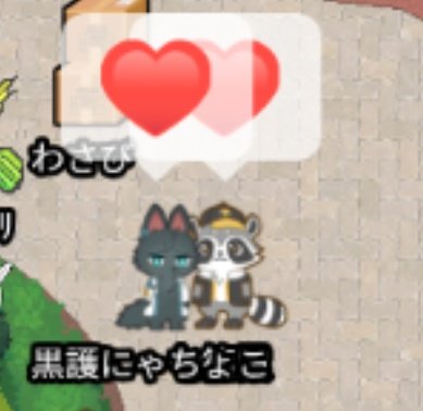 fksm_nc's tweet photo. 丹星いちゃつかせてもろてたら最後ハーレム築かせてもらっちゃったな……えへ…❣️ありがとうございました！！
#たんせいあいこめ_アフター https://t.co/AorIHe0TRu