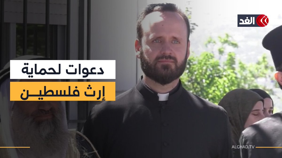 وقفة في نابلس دعما للتصويت على إدراج سبسطية على قائمة التراث العالمي 